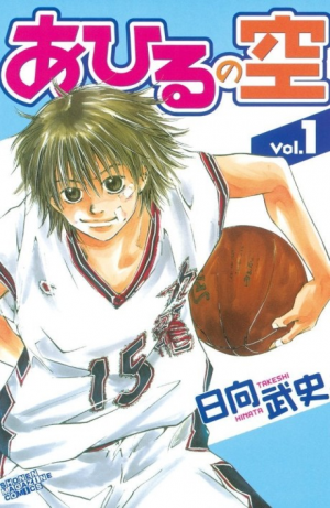 37jpg — Sports manga (190) option 65