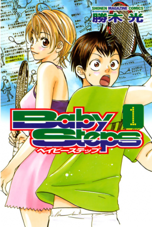 44jpg — Sports manga (190) option 74
