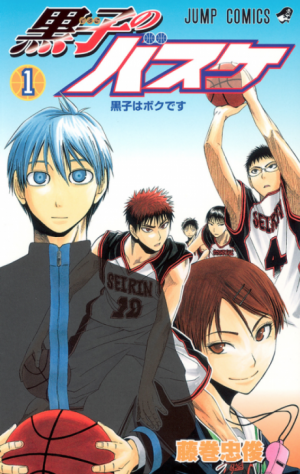 48png — Sports manga (190) option 33