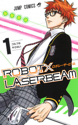 73jpg — Sports manga (190) option 32