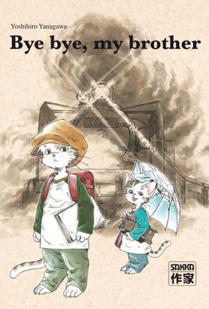 Zzzzz 1691425592bye Bye My Brother Casterman — Sports manga (190) option 122