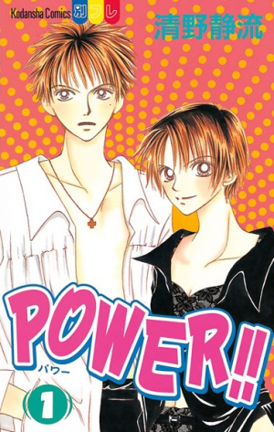 Zzzzz 1738973510144007l — Sports manga (190) option 142