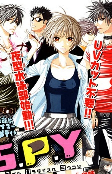 Zzzzz 173897351089527l — Sports manga (190) option 145