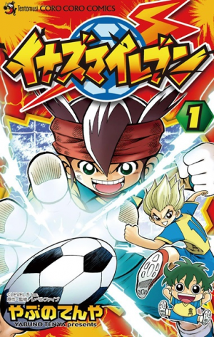 Zzzzz 1738973511177907l — Sports manga (190) option 153