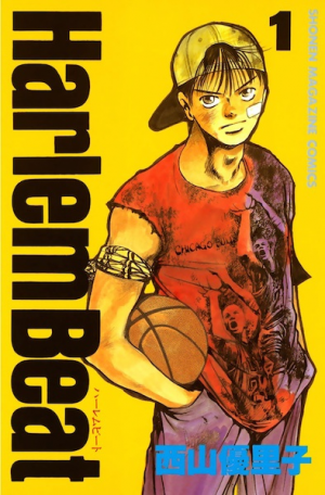 Zzzzz 1738973512183416l — Sports manga (190) option 156