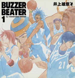 Zzzzz 1738973514259146l — Sports manga (190) option 19