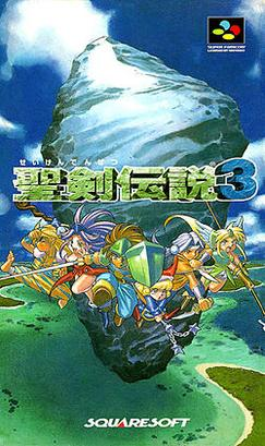 01c267db 4b9b 4b68 943f F9f49a3f2855jpeg — Square Enix JRPGs, SRPGs and ARPGs option 1