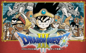 0a53eb47 D9e6 43f2 83de F168d4a3f7f3jpeg — Square Enix JRPGs, SRPGs and ARPGs option 3