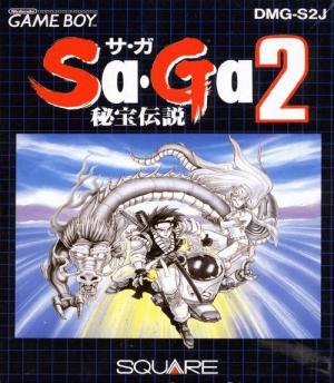 3877857e 0ac4 4f16 8c86 810520bf2513png — Square Enix JRPGs, SRPGs and ARPGs option 15