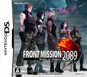 3ba1c5b2 6503 4549 B047 3ad94424904fjpeg — Square Enix JRPGs, SRPGs and ARPGs option 17