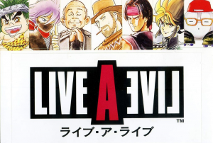 4b0231c9 717b 4c3a 94ec 735c202b90e7jpeg — Square Enix JRPGs, SRPGs and ARPGs option 23