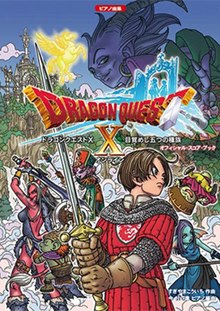 66cefb28 F3b1 407d A3e1 8055e80120bdjpeg — Square Enix JRPGs, SRPGs and ARPGs option 34