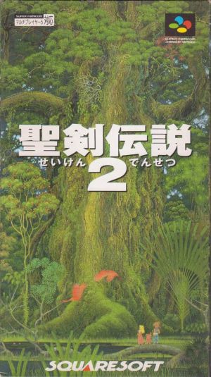 6efd6bb7 3883 4b47 97b4 Bbcaffa6cd80jpeg — Square Enix JRPGs, SRPGs and ARPGs option 38