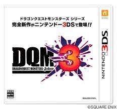 83994fb8 A140 423b B7b7 42134bb12731jpeg — Square Enix JRPGs, SRPGs and ARPGs option 44