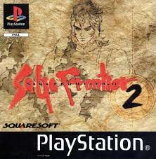867fd61a 38f2 44c0 B6c4 3ccd067941a1jpeg — Square Enix JRPGs, SRPGs and ARPGs option 46