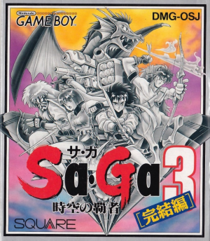 8c3b229f Eb9b 4421 9544 9839b78e57a3jpeg — Square Enix JRPGs, SRPGs and ARPGs option 47
