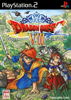 98a1684f Cec5 4c53 B5b4 5d6e69ae14d4jpeg — Square Enix JRPGs, SRPGs and ARPGs option 51