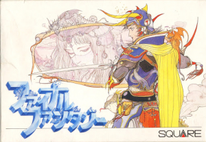 996bedba 0c02 4989 94d7 A44ecb93c98ejpeg — Square Enix JRPGs, SRPGs and ARPGs option 52