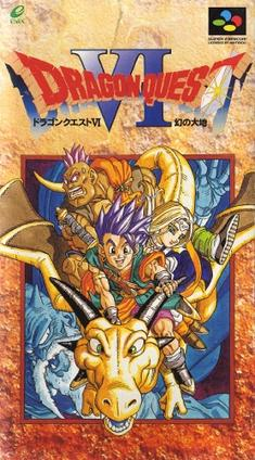 A873dd77 3418 4edc A20d D6374802b0b9jpeg — Square Enix JRPGs, SRPGs and ARPGs option 55