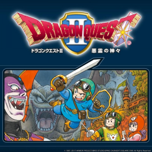 F157c813 218e 4d8d 91d5 5fd3a749d0e8jpeg — Square Enix JRPGs, SRPGs and ARPGs option 81