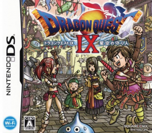 Fc563ba4 235c 4560 94ab 63b763a08633jpeg — Square Enix JRPGs, SRPGs and ARPGs option 88