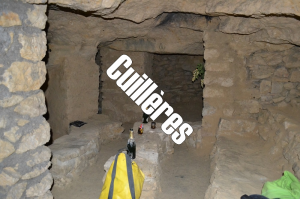 Cuillrejpg — Squat GRS option 27