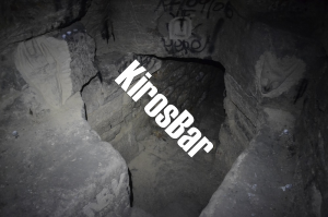 Kirosbarjpg — Squat GRS option 42