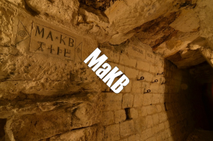 Makbjpg — Squat GRS option 47