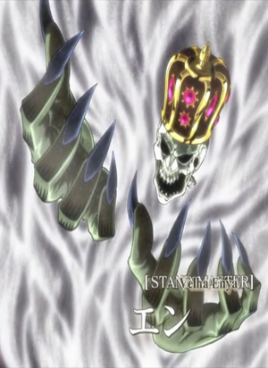 1e6fcbf6ad0724feed2b1180fdc999b0png — Stands in JJBA Part 3 option 2