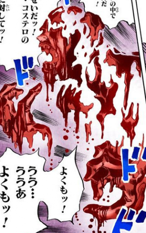 Limpbizkitpng — Stands in Stone Ocean option 14