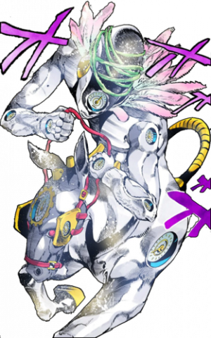Mihpng — Stands in Stone Ocean option 17