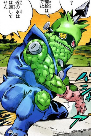 Yoyomapng — Stands in Stone Ocean option 26