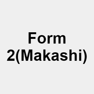 Image 1png — Star Wars Lightsaber Forms option 2