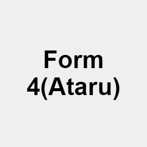 Image 3png — Star Wars Lightsaber Forms option 4