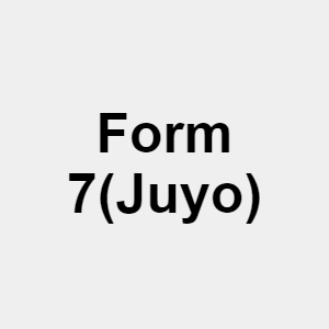 Image 7png — Star Wars Lightsaber Forms option 8