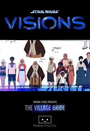 Starwarsvisionsthevillagebrides 173023186 Largejpg — Star Wars Visions option 9