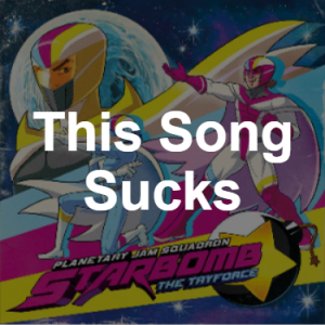 Zz1652223183album3 10png — Starbomb Songs option 28