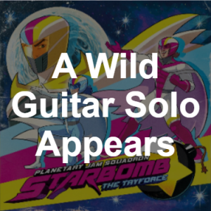 Zz1652223183album3 6png — Starbomb Songs option 30