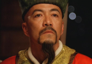 Yu Huang Shang Tijpg — Stargate - Goa'uld System Lords option 23