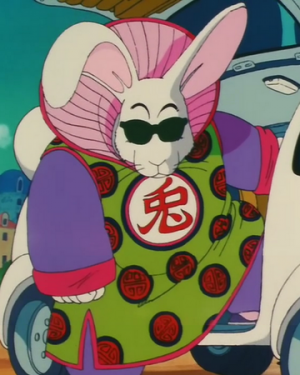 Monstercarrotdragonballpng — Strongest DBZ villains mb option 103