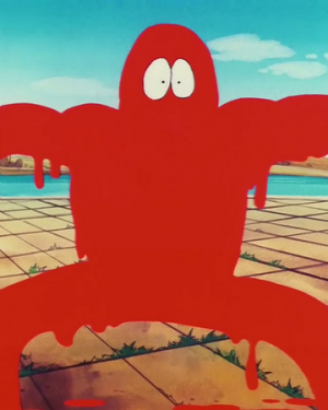 Zz1584462919theinvisiblemansukerupng — Strongest DBZ villains mb option 148