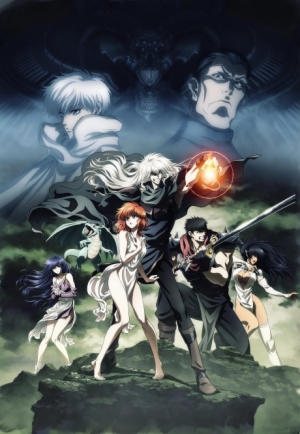 Bastard Ankoku No Hakaishinjpg — Summer Anime Season 2022 option 7