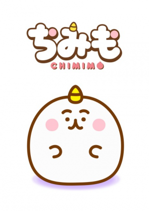 Chimimojpg — Summer Anime Season 2022 option 11