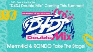 D4dj Double Mixjpg — Summer Anime Season 2022 option 13
