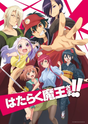 Hataraku Maou Samajpg — Summer Anime Season 2022 option 23