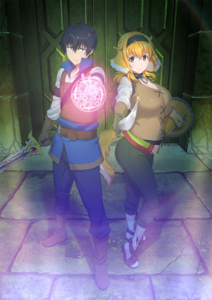 Isekai Meikyuu De Harem Wopng — Summer Anime Season 2022 option 27