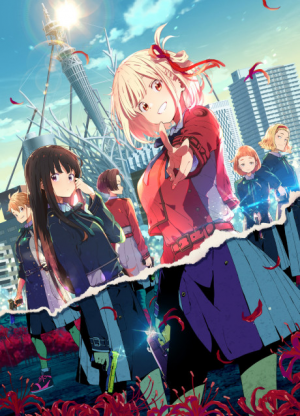 Lycoris Recoiljpg — Summer Anime Season 2022 option 39