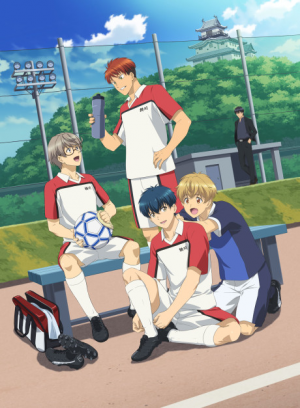 Shoot Goal To The Futurejpg — Summer Anime Season 2022 option 60