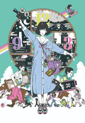 Yojouhan Time Machine Bluespng — Summer Anime Season 2022 option 73