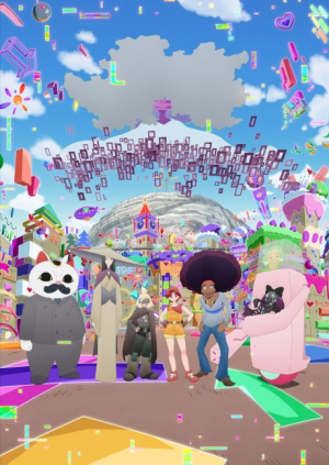 Yurei Decojpg — Summer Anime Season 2022 option 76